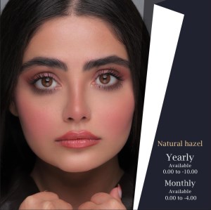لنز ارایشی