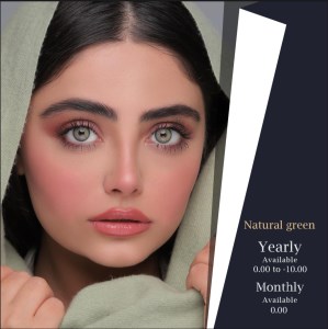 لنز ارایشی
